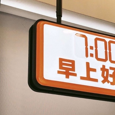 Furry绘画避坑实用指南福瑞交流群